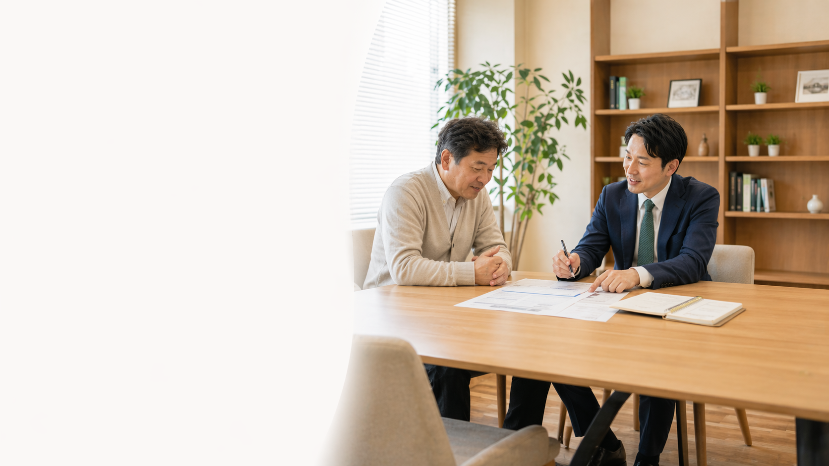 GrowUpでの事業承継相談の風景